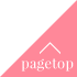 pagetop